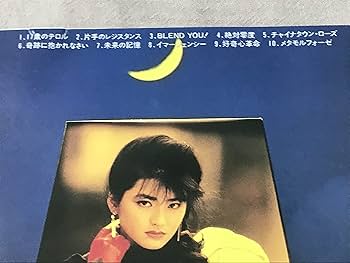伊藤かずえ/月光淑女団～ムーンライト・レディース Amazon.co.jp: 月光淑女団MOONLIGHT: ミュージック